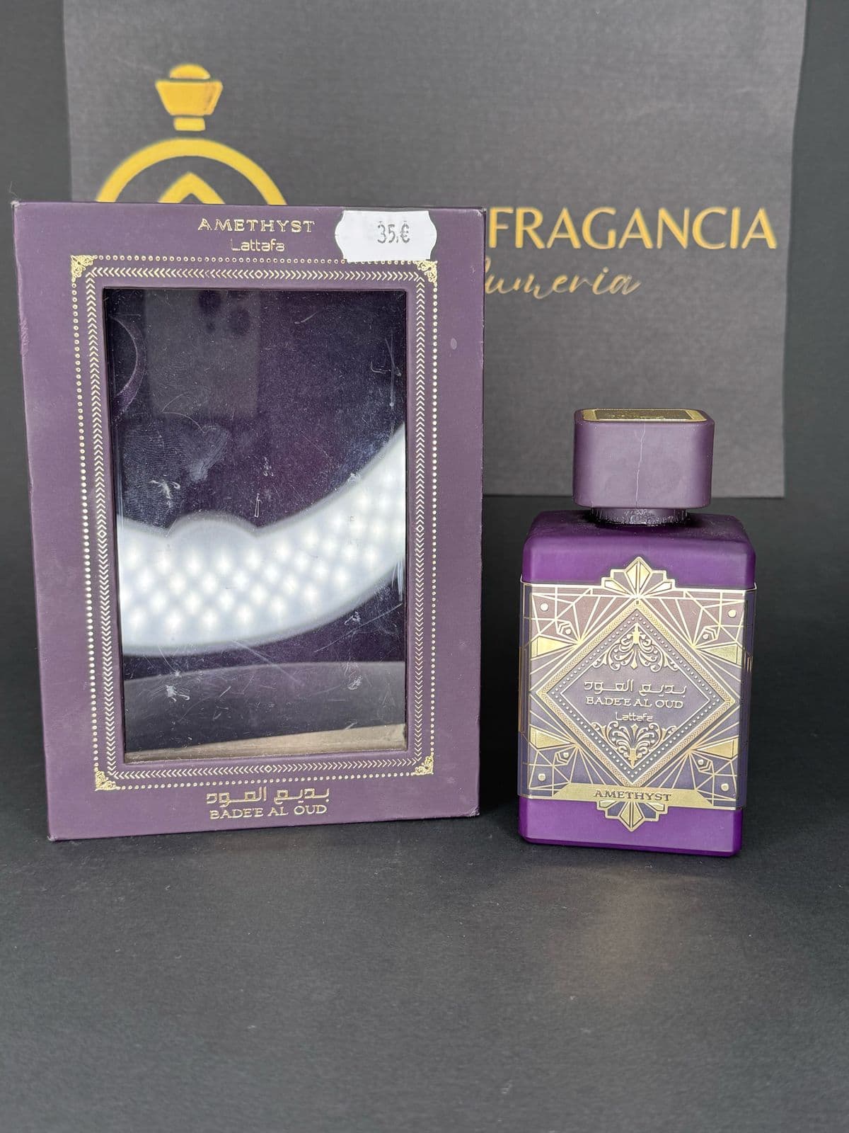 Badee Al Oud Amethyst